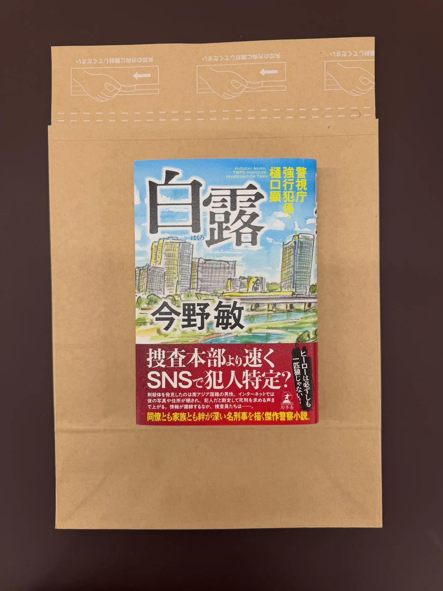 受験お疲れ様でした。