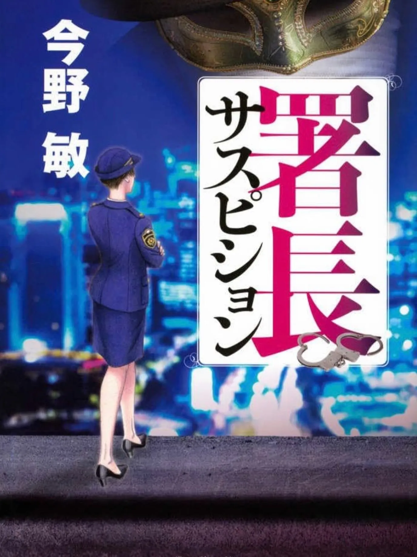 ごめんなさい🙇🏻‍♂️おすすめよーん。